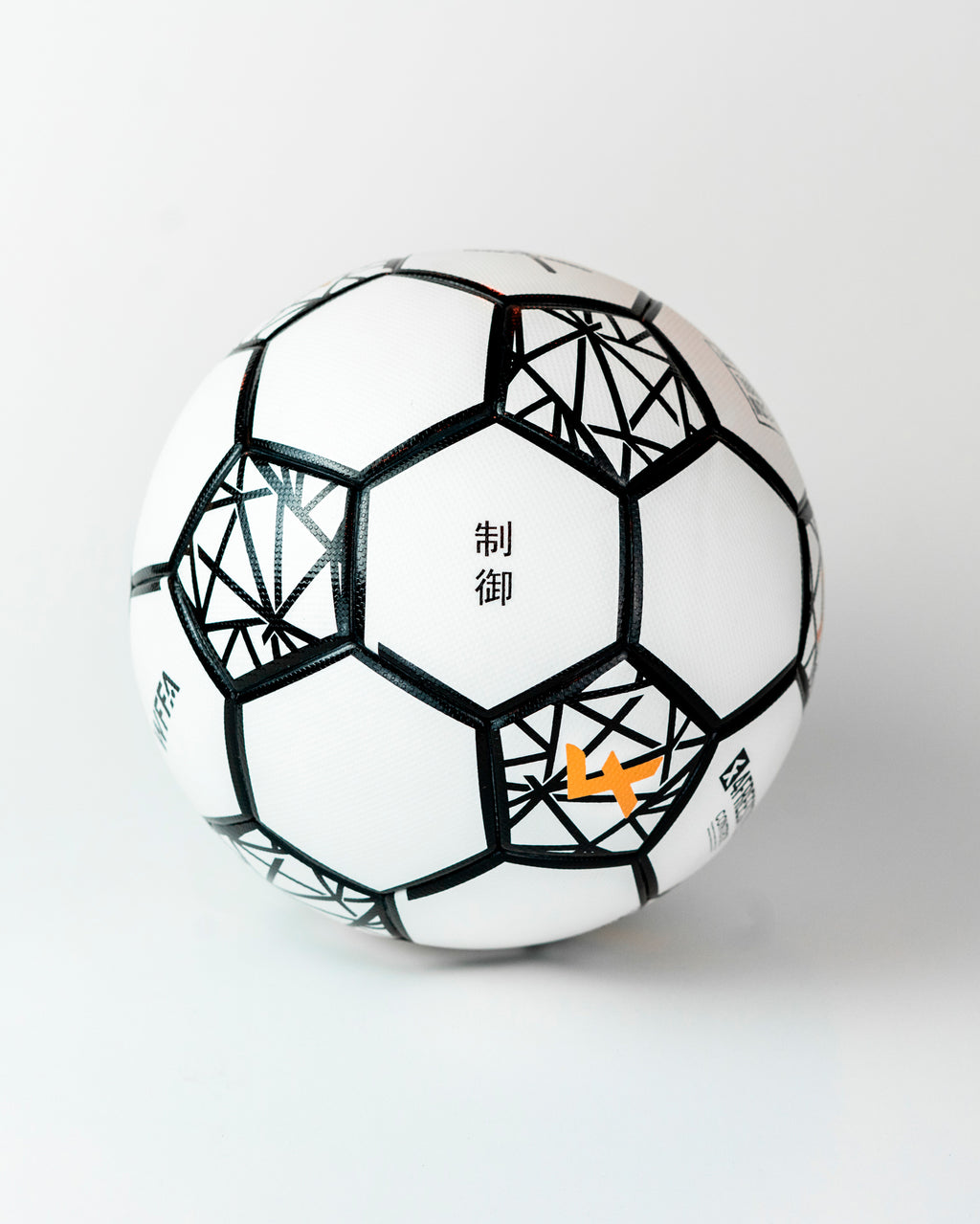 Control ball v4